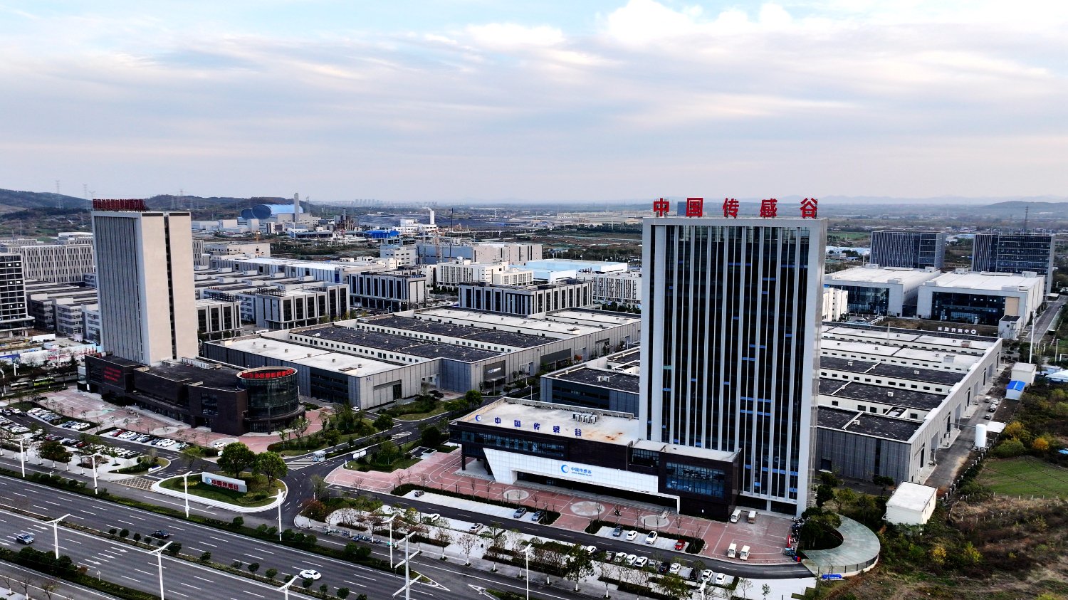 蚌埠工业城市实力建，团结奋战取得胜利
