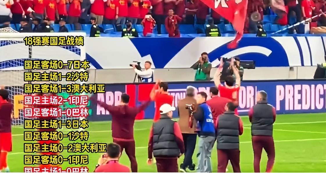 备战欧国联比赛，球队备战状况曝光