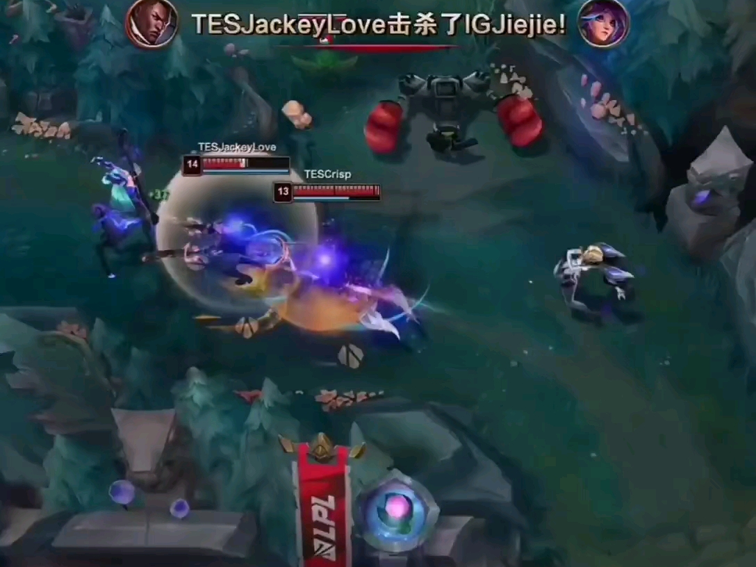  JackeyLove在美国队比赛中高光表现，连败引发热议！